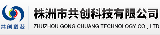 營(yíng)口宏元汽保設(shè)備有限公司